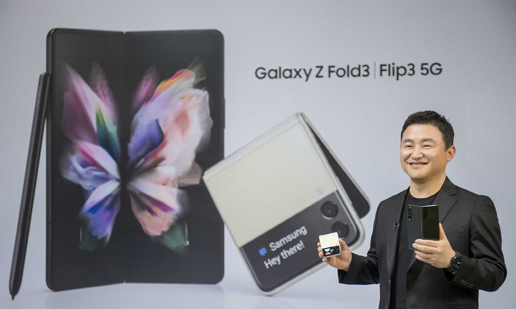 Galaxy Z Fold 3 and Z Flip 3 get April 2024 security patch in the USA