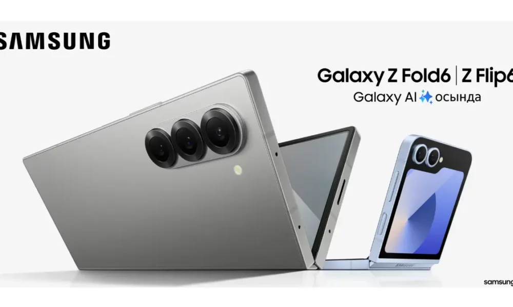 Galaxy Z Fold 6 and Flip 6