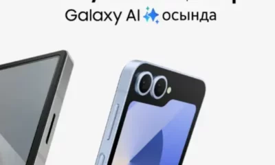 cropped-Galaxy-Z-Fold-6-and-Flip-6-1.webp