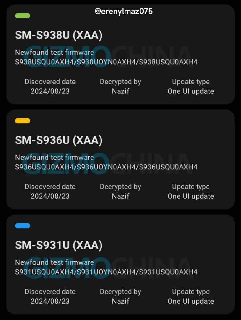 One UI 7.1 Development for Galaxy S25 Ultra