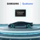 Samsung and Qualcomm Automotive Memory