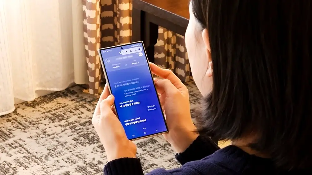 Samsung Galaxy AI Interpreter
