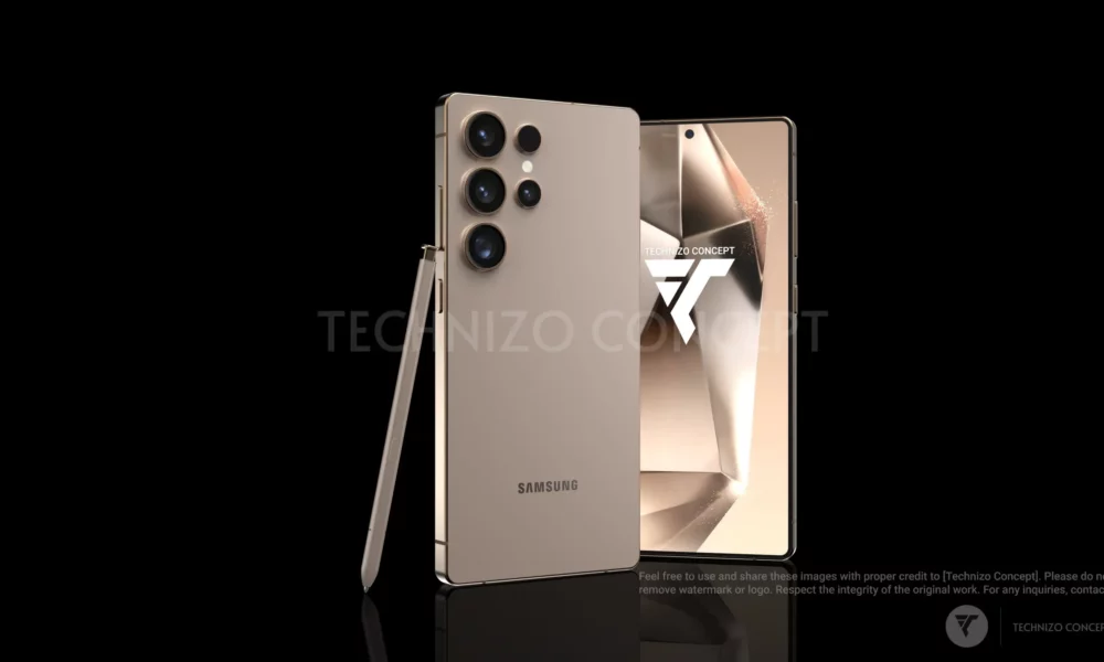 Galaxy S25 Ultra