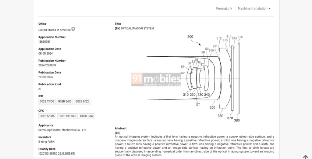 Samsung Hexaprism Periscopic Lens