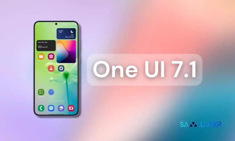 Samsung One UI 7.1