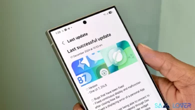 Samsung One UI 7 Software Update