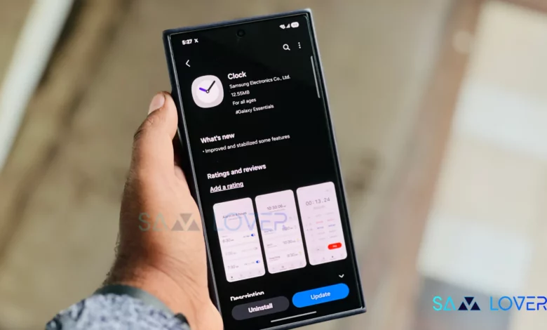Samsung Clock App