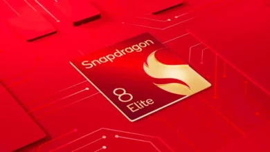 Qualcomm Snapdragon 8 Elite