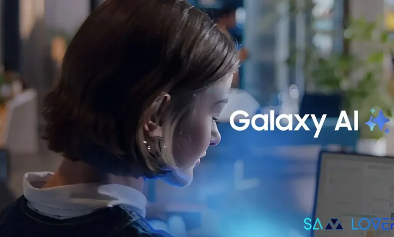 Samsung Galaxy AI