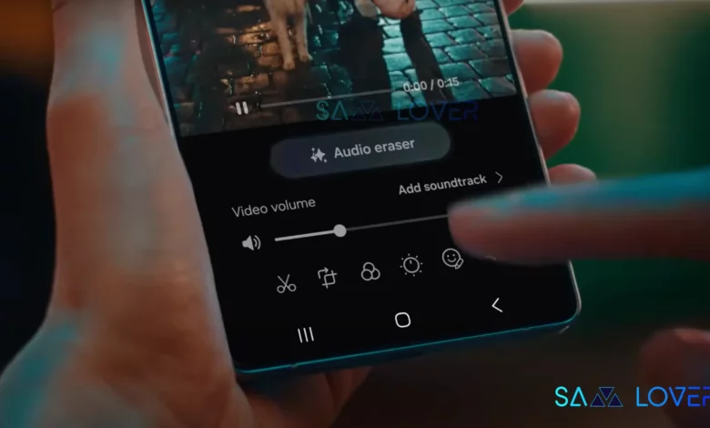 One UI 7 Audio Eraser