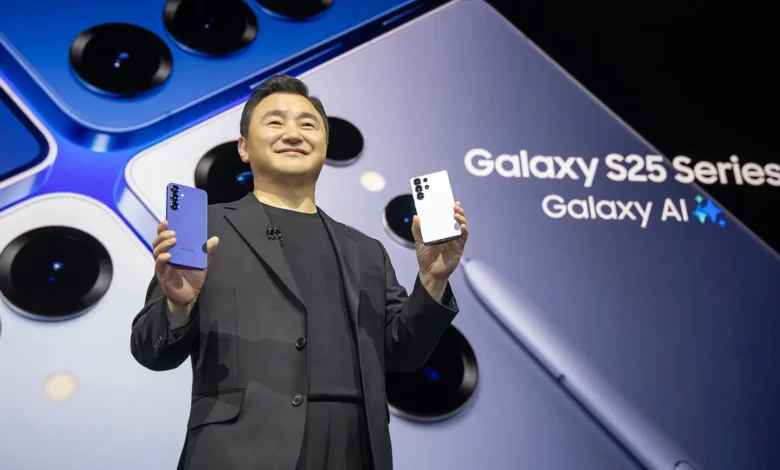 Samsung Galaxy S25 Series