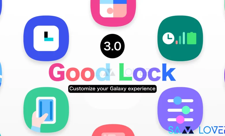 Samsung Good Lock 3.0