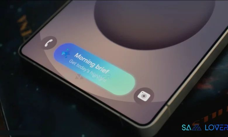 Samsung One UI 7 Now Brief on galaxy s25 ultra