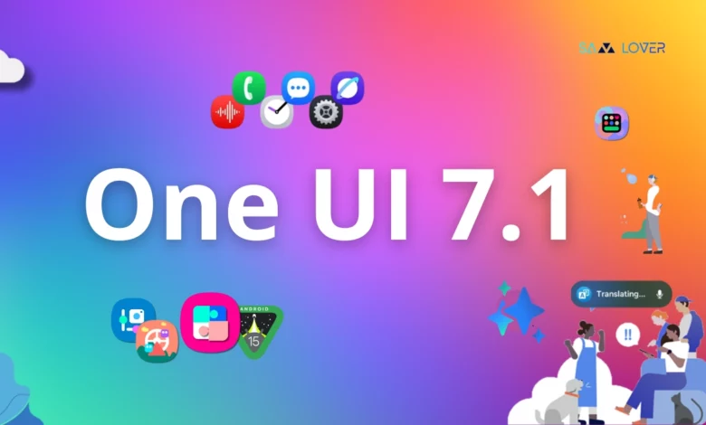 One UI 7.1 Update