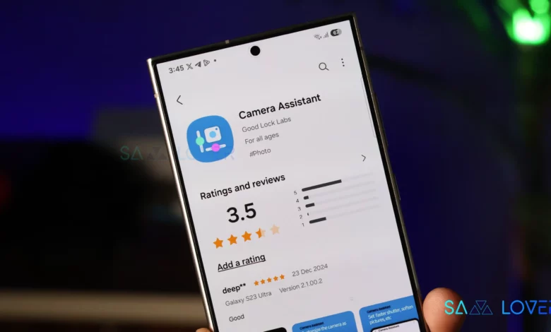 Samsung Good Lock Camera Assistant Module