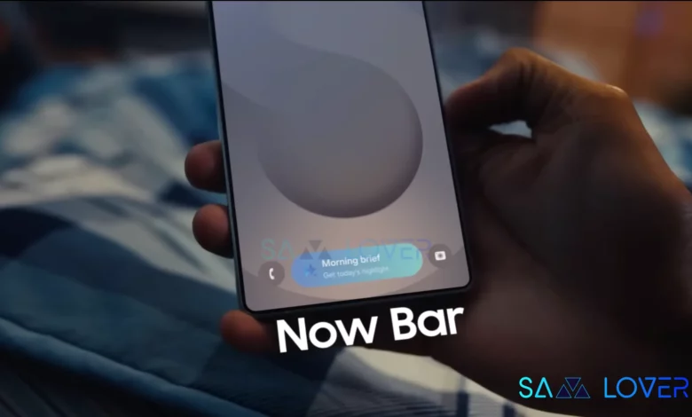Samsung Now Bar