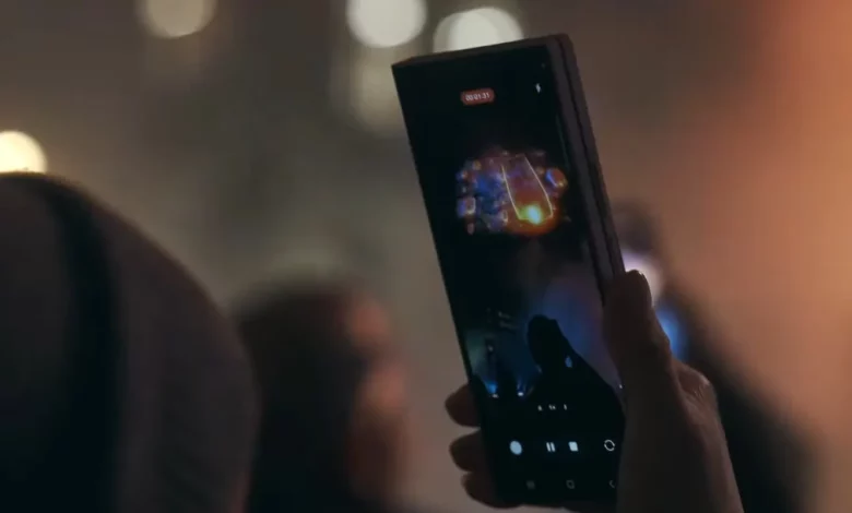 Samsung Hologram teaser