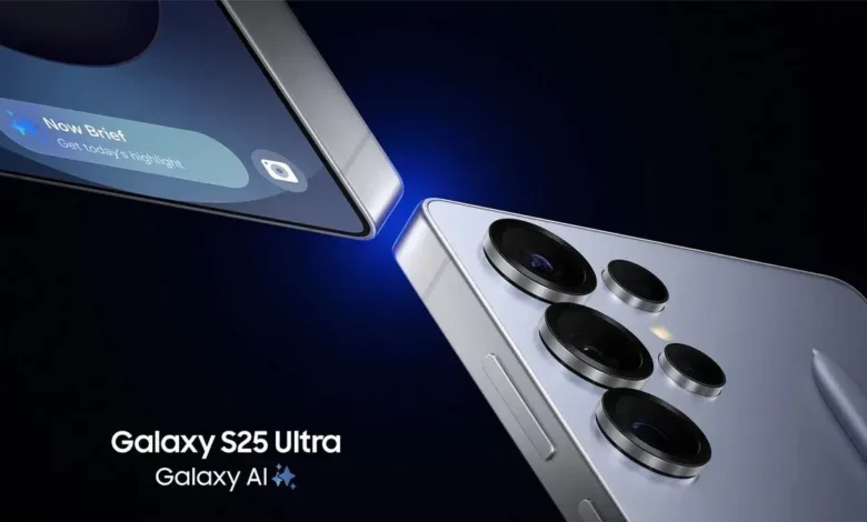 Samsung Galaxy S25 Ultra