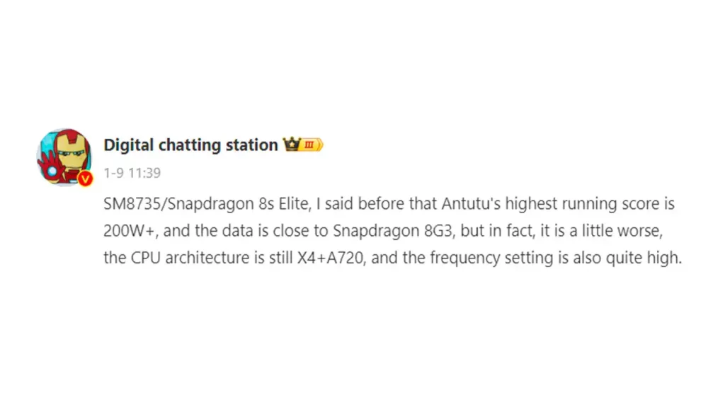 Snapdragon 8s Elite Specs via Digital Chat Station