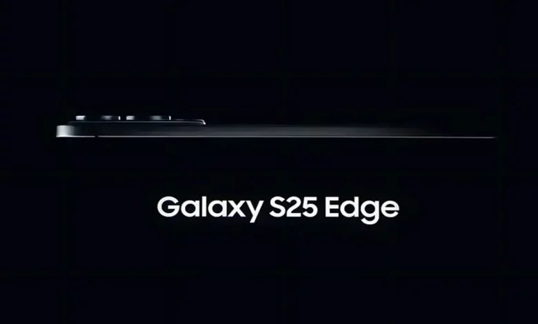 Samsung Galaxy S25 Edge
