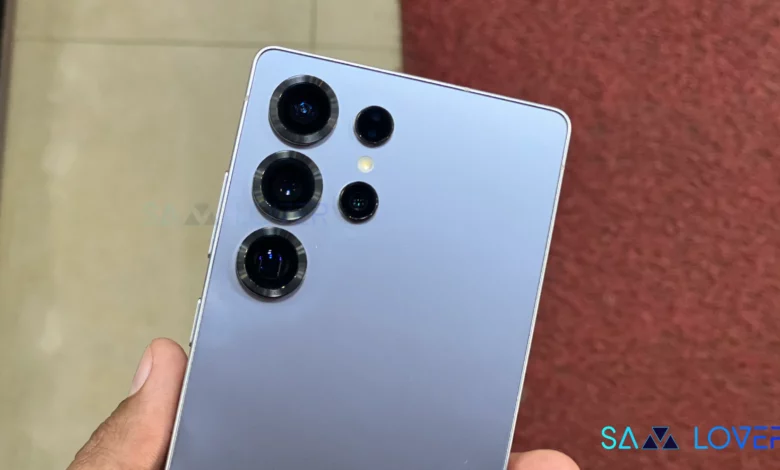 Samsung Galaxy S25 Ultra back Cameras