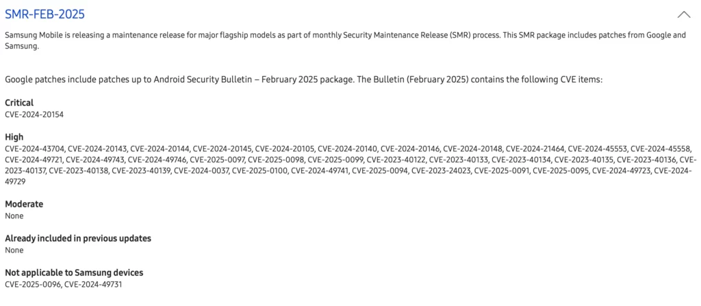 Samsung February 2025 Update