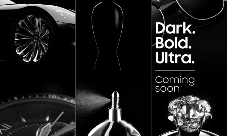 Galaxy S25 Ultra New Dark Bold Black Edition