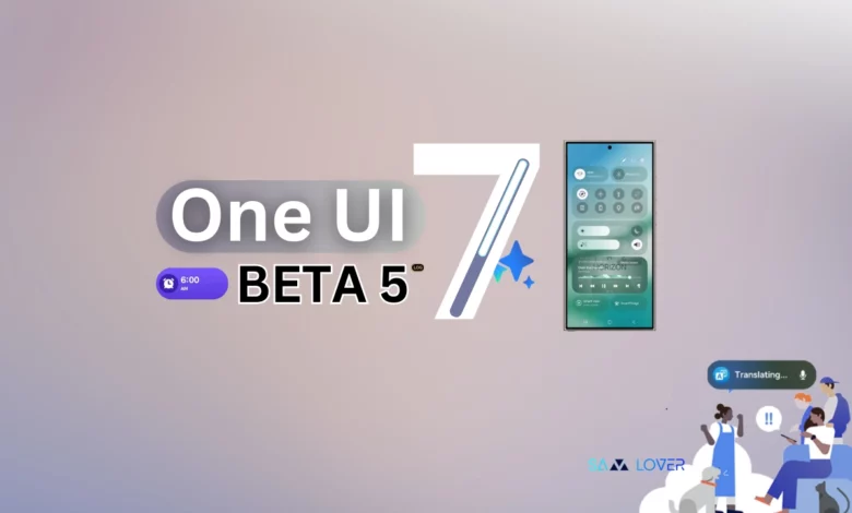 Galaxy S24 One UI 7 Beta 5