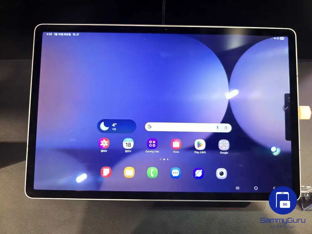 Galaxy Tab S10 Plus One UI 7