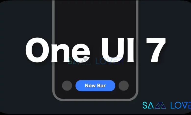 One UI 7 Now Bar