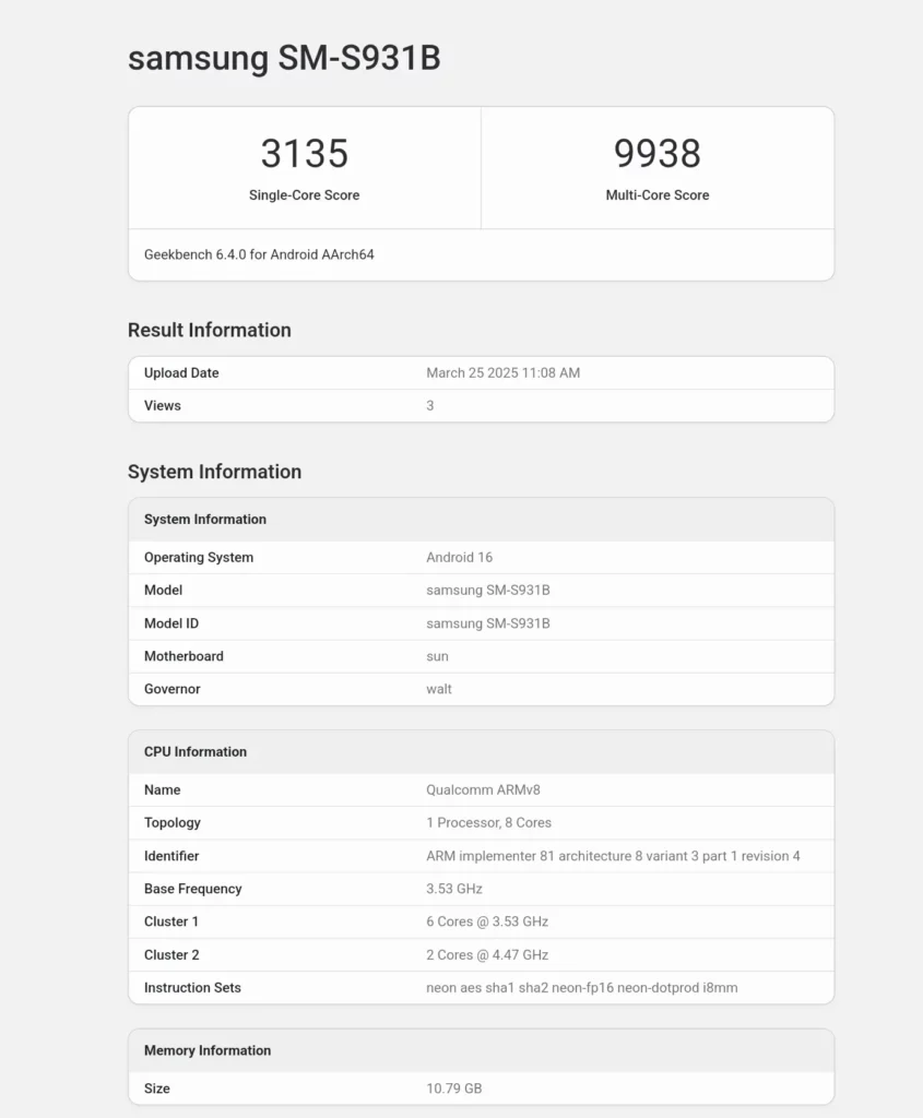 Galaxy S25 Running on Android 16 in Geekbench Test