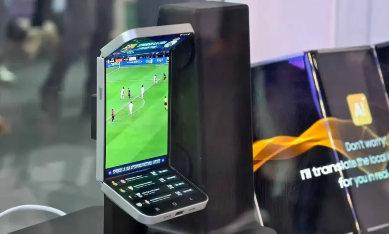 Samsung Dual Flip Phone