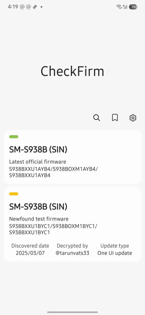 One UI 8 Spotted on test server