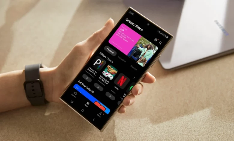 Samsung Galaxy store