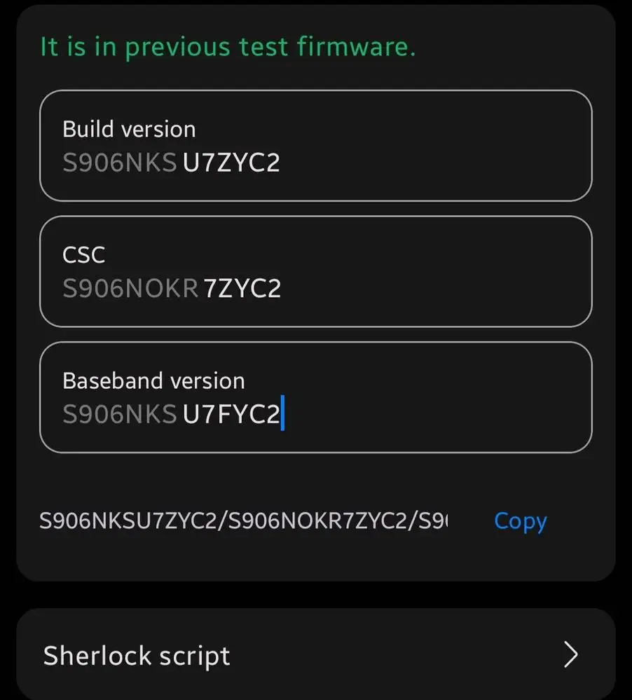 Galaxy S22 One UI 7 beta test firmware