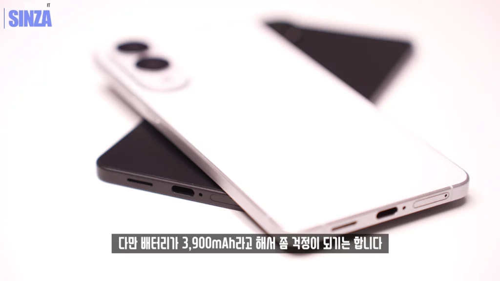 S25 Edge black and white