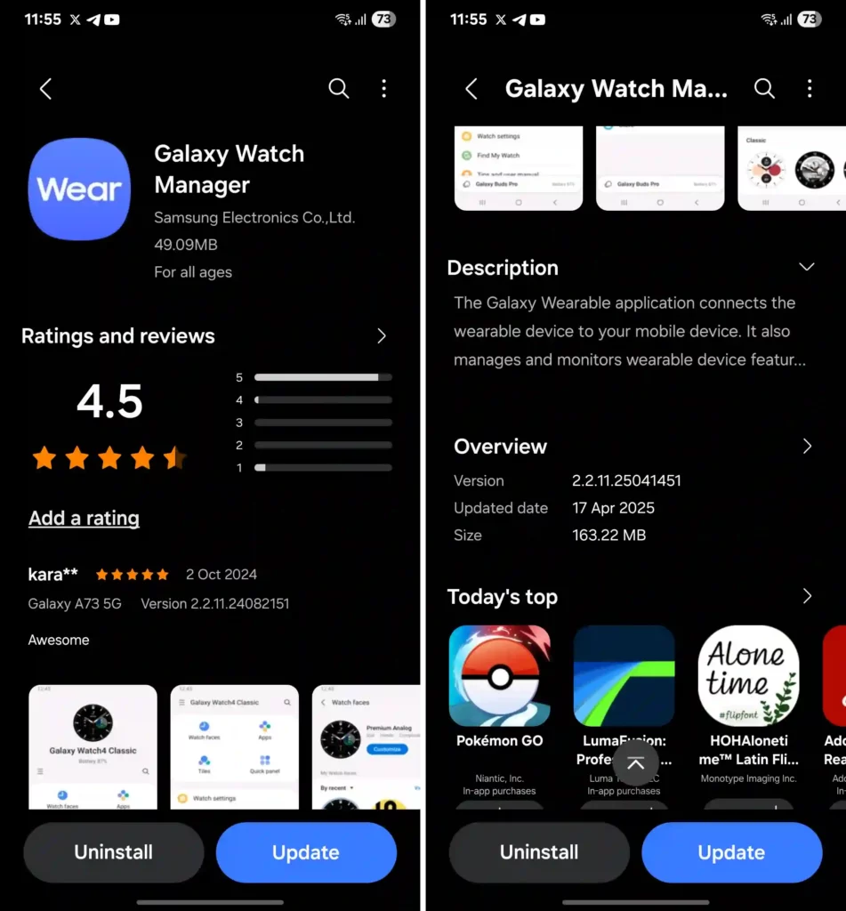Galaxy Watch Manager Update