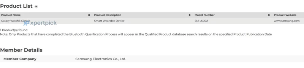 Samsung Galaxy Watch8 Classic Bluetooth SIG listing