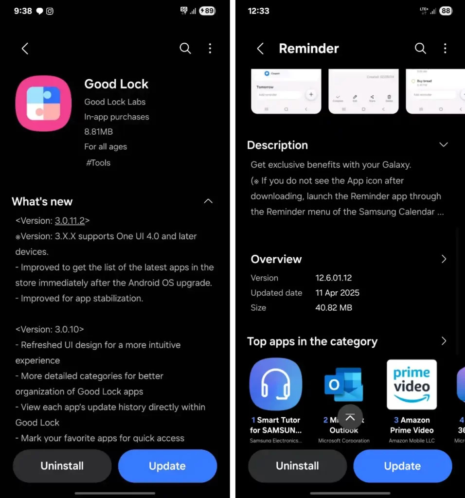 Good lock and Reminder update