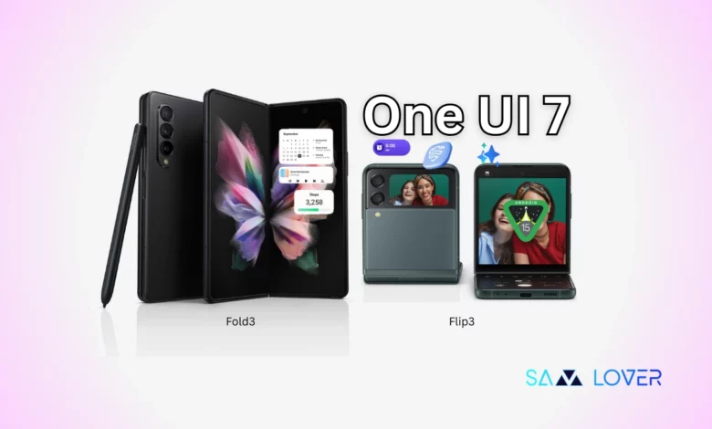 One UI 7 Fold3 Flip3