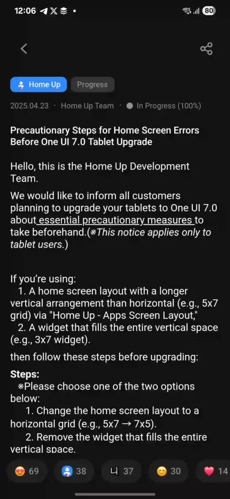 One UI 7 steps for Home Screen Errors