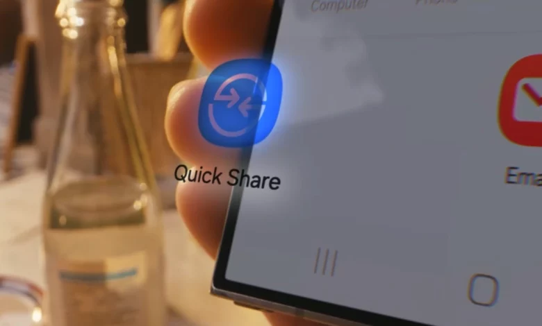 Samsung Quick Share