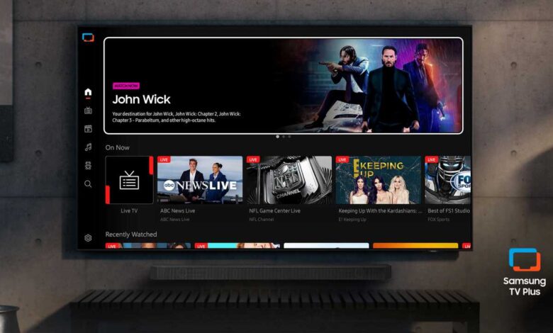Samsung TV plus