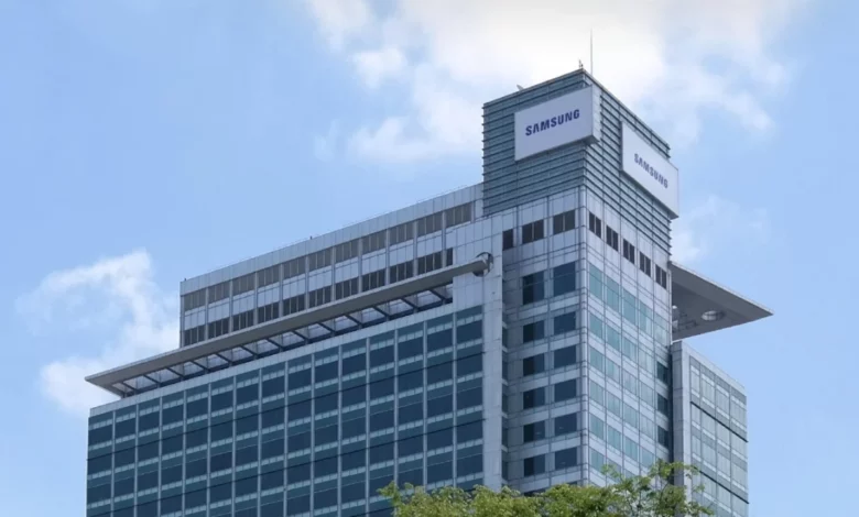 Samsung Office