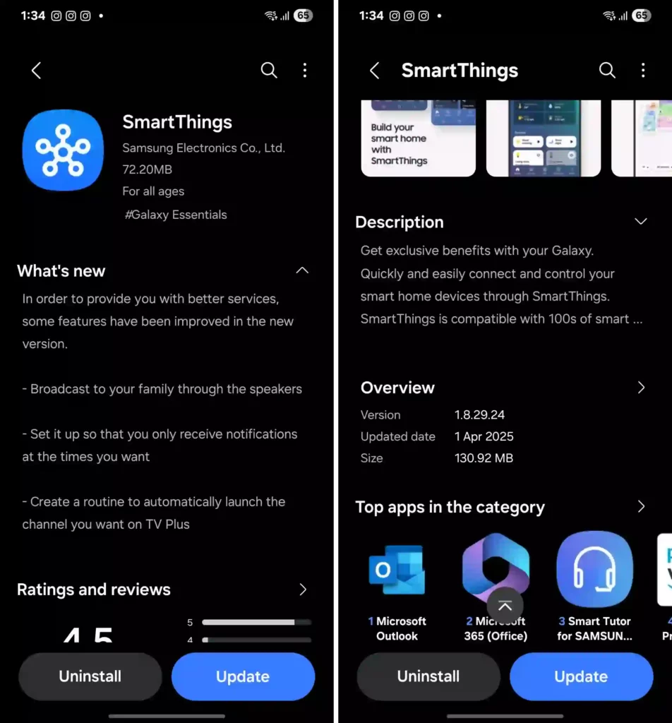 SmartThings update v1.8.29.24