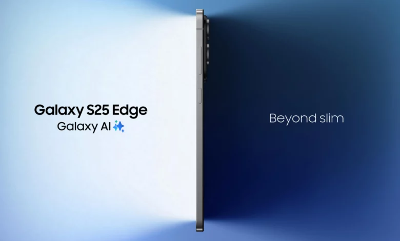 Samsung Galaxy S25 Edge