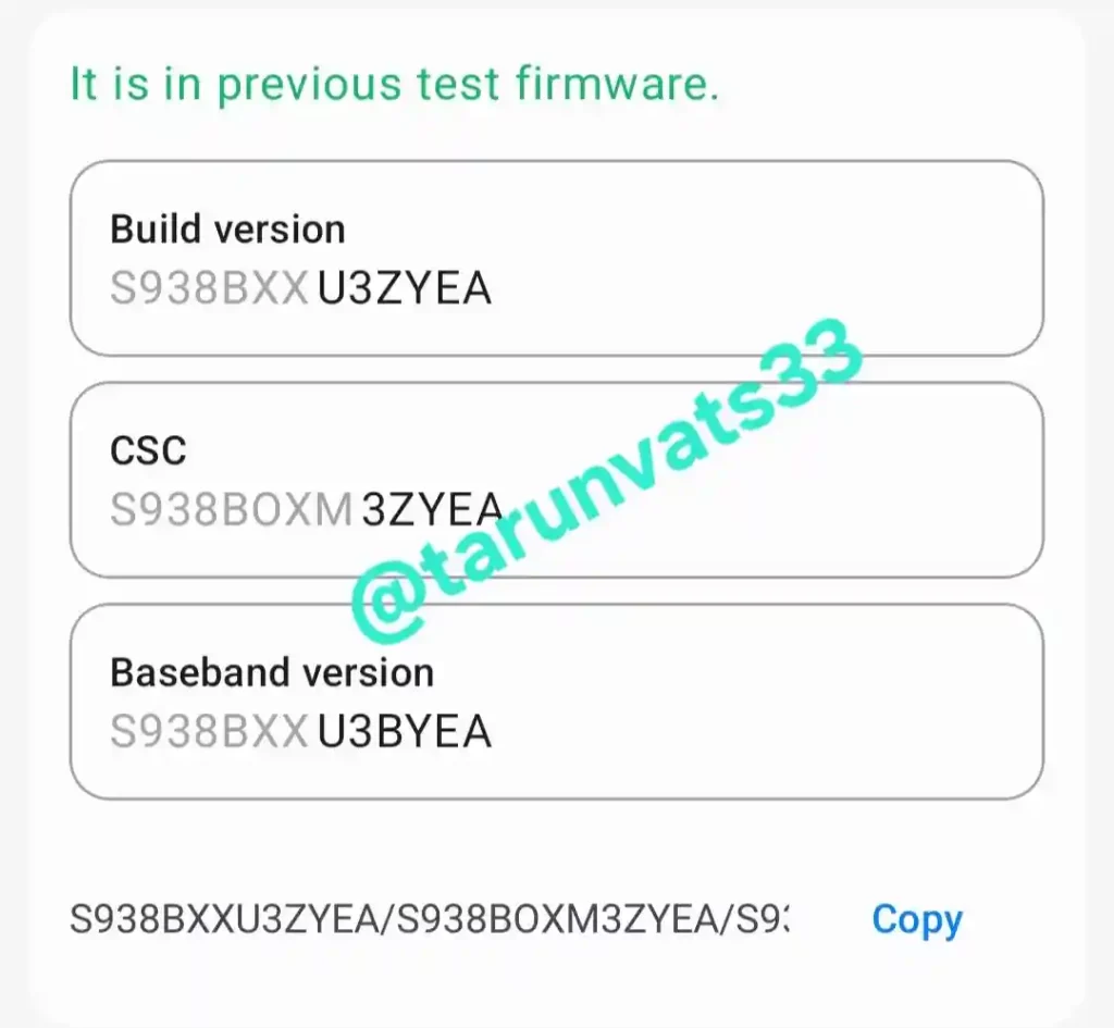 Galaxy S25 one UI 8 Beta Test Firmware