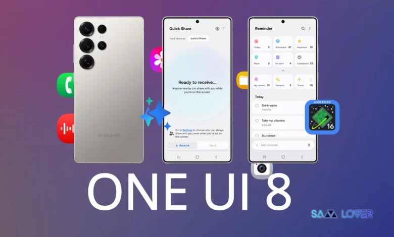 One UI 8 Quick share and reminder