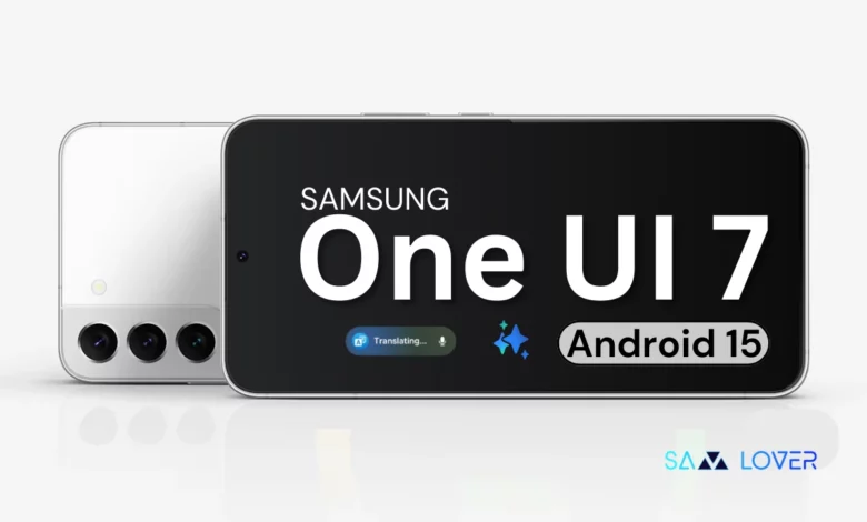 Samsung One UI 7 Galaxy S22