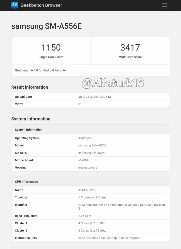 Galaxy A55 One UI 8